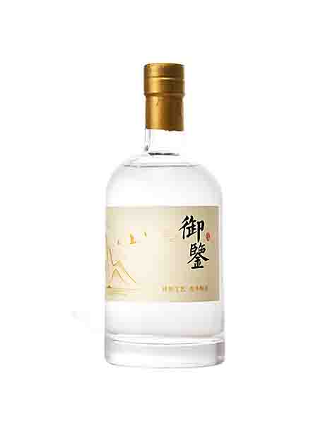 小酒瓶-001  